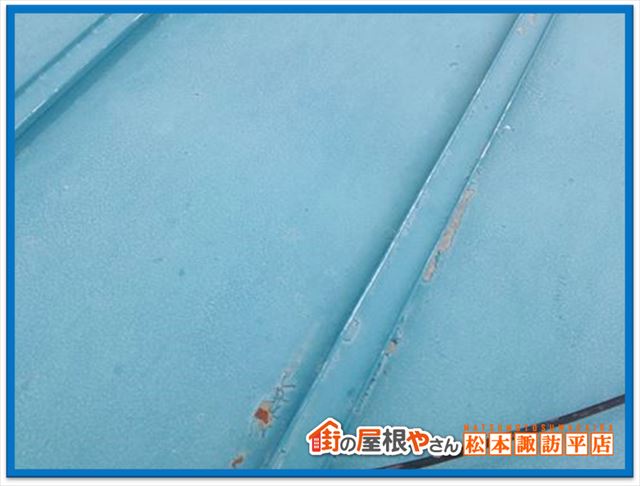 松本市空き家無料点検　下屋根